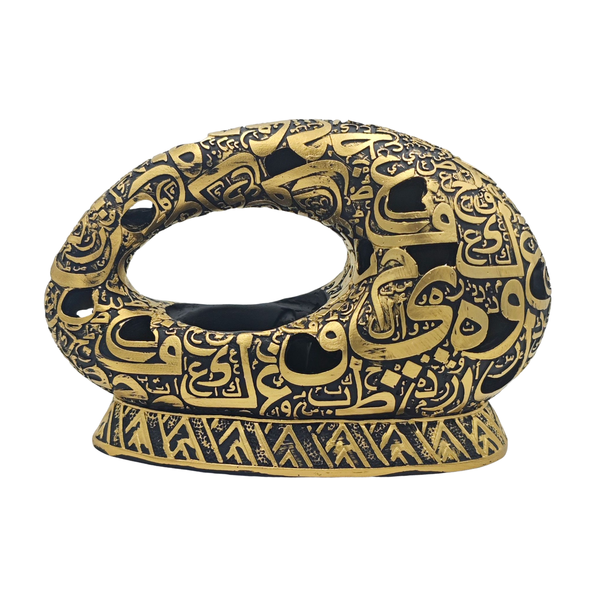 Arabic Calligraphy Oud Burner Black and Gold 12x18.5cm – front view on white background showing full cutwork detail and gold calligraphy on black resin