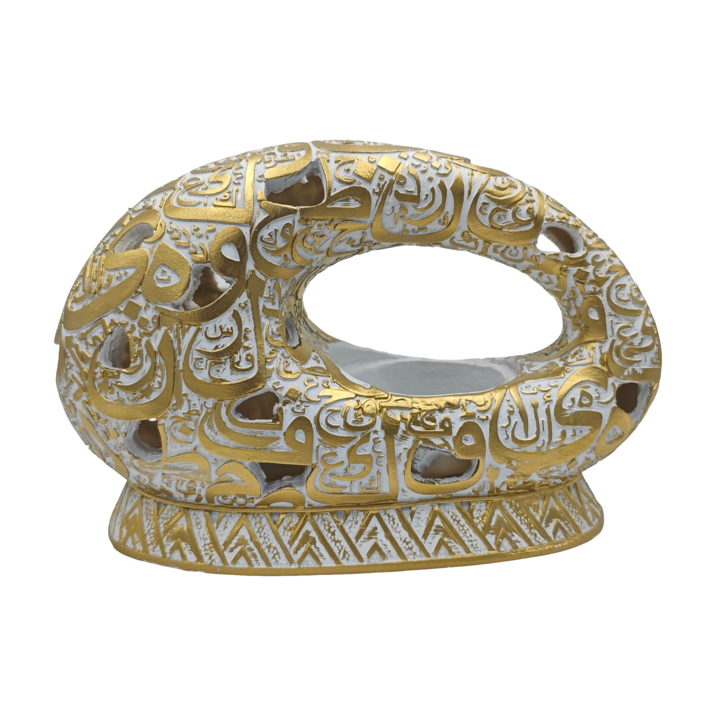 Arabic Calligraphy Oud Burner White and Gold 12x18.5cm – front view on white background showing full cutwork detail and gold calligraphy