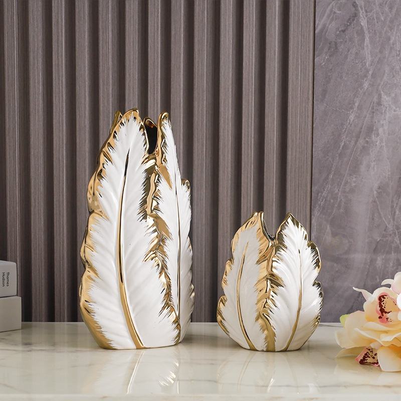 White & Gold Leaf Vase Set (Large & Small)