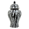 Black & White Zebra Print Ceramic Ginger Jar
